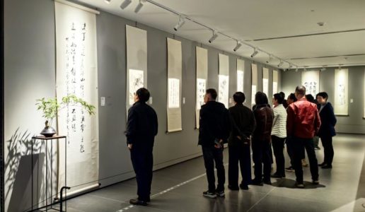 厦门民盟美术院赴凰美术馆观展并开展艺术交流