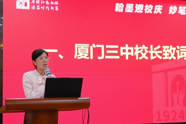 微信图片_20241119181117
