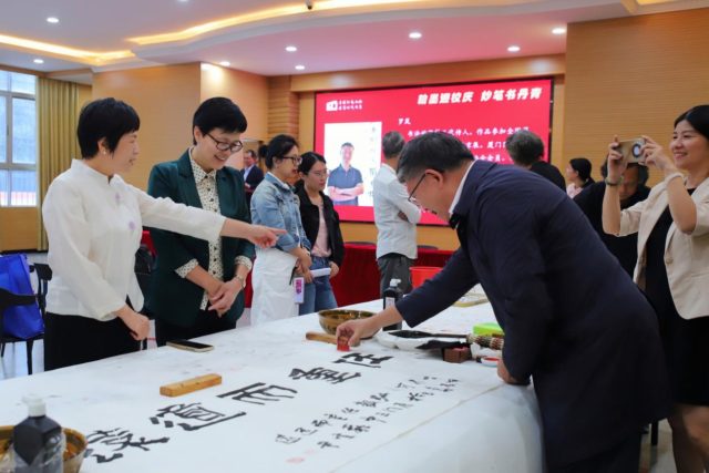 微信图片_20241119181223