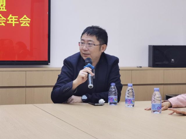 微信图片_20241224164156