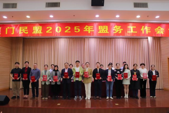 图片10—信息宣传先进集体