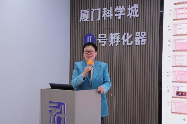 图11-黄敏沁