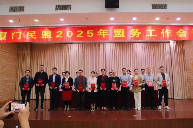 图片11—社会服务先进集体