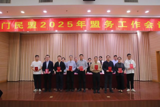 图片12—强根基增三力先进个人代表