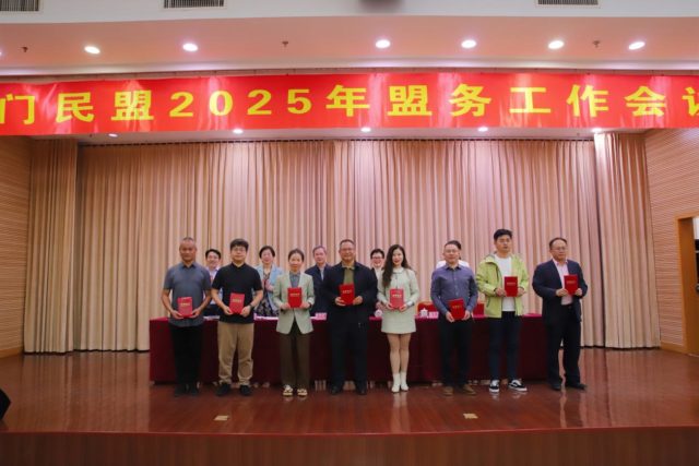 图片14—信息宣传先进个人代表