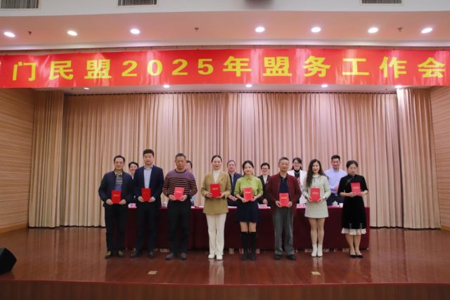 图片15—社会服务先进个人代表