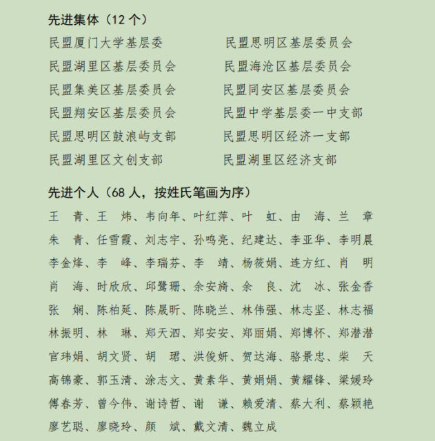 图片16