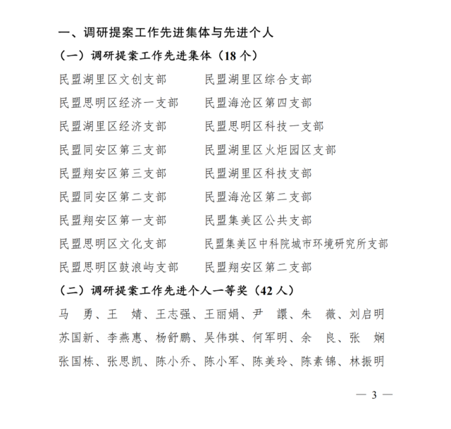 图片17