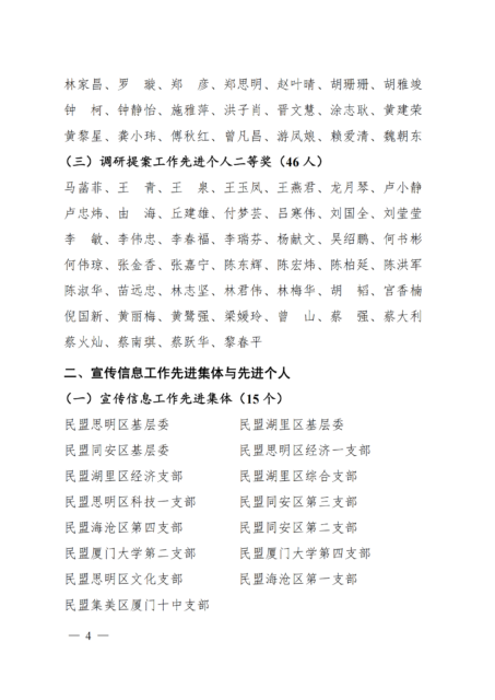 图片18