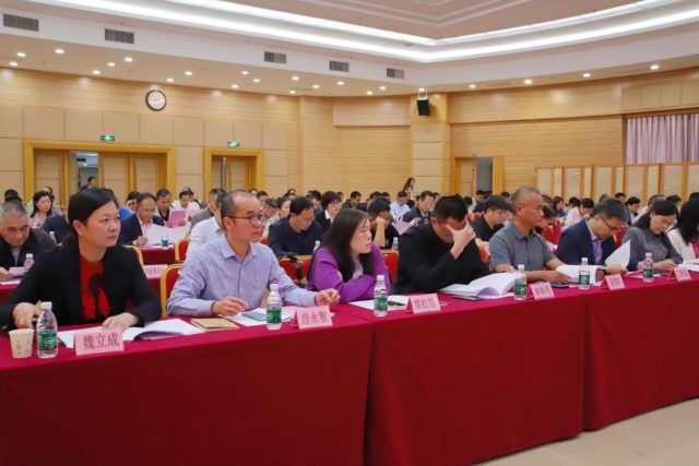 图片2-会场剪影1