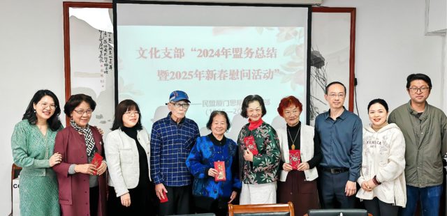 微信图片_20250302200141