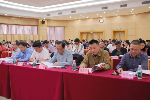 图片3-会场剪影2