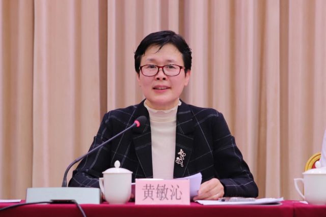 图片5—黄敏沁
