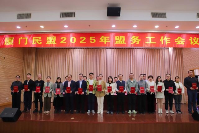 图片9—调研先进集体