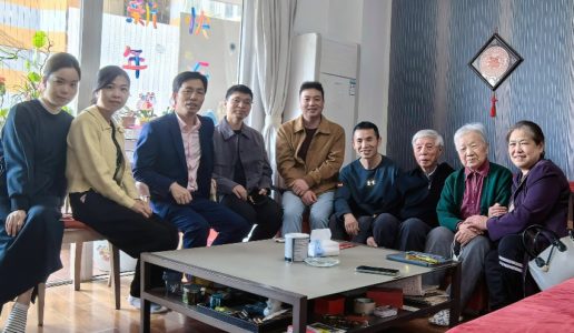 耄耋逢春承暖意·笃行砺新绘蓝图—-民盟思明区科技一支部开展慰问老盟员活动暨召开2025年支部工作会议
