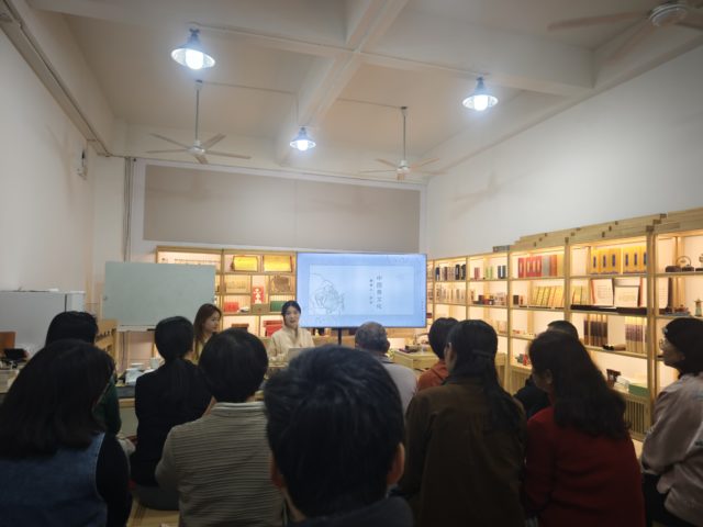 微信图片_20250331142610