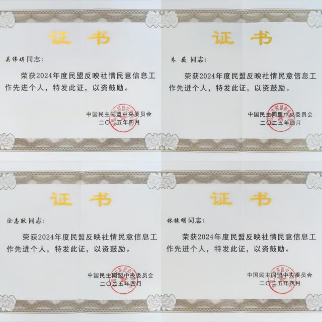 2bcd8669473bf9cbd940ecb10e3c74c