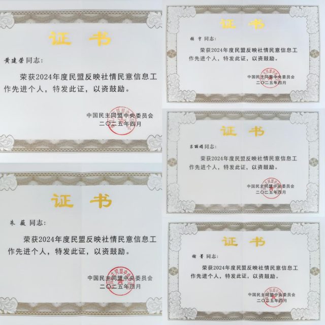 e827f8387b8032f6e89d9e1064728b7