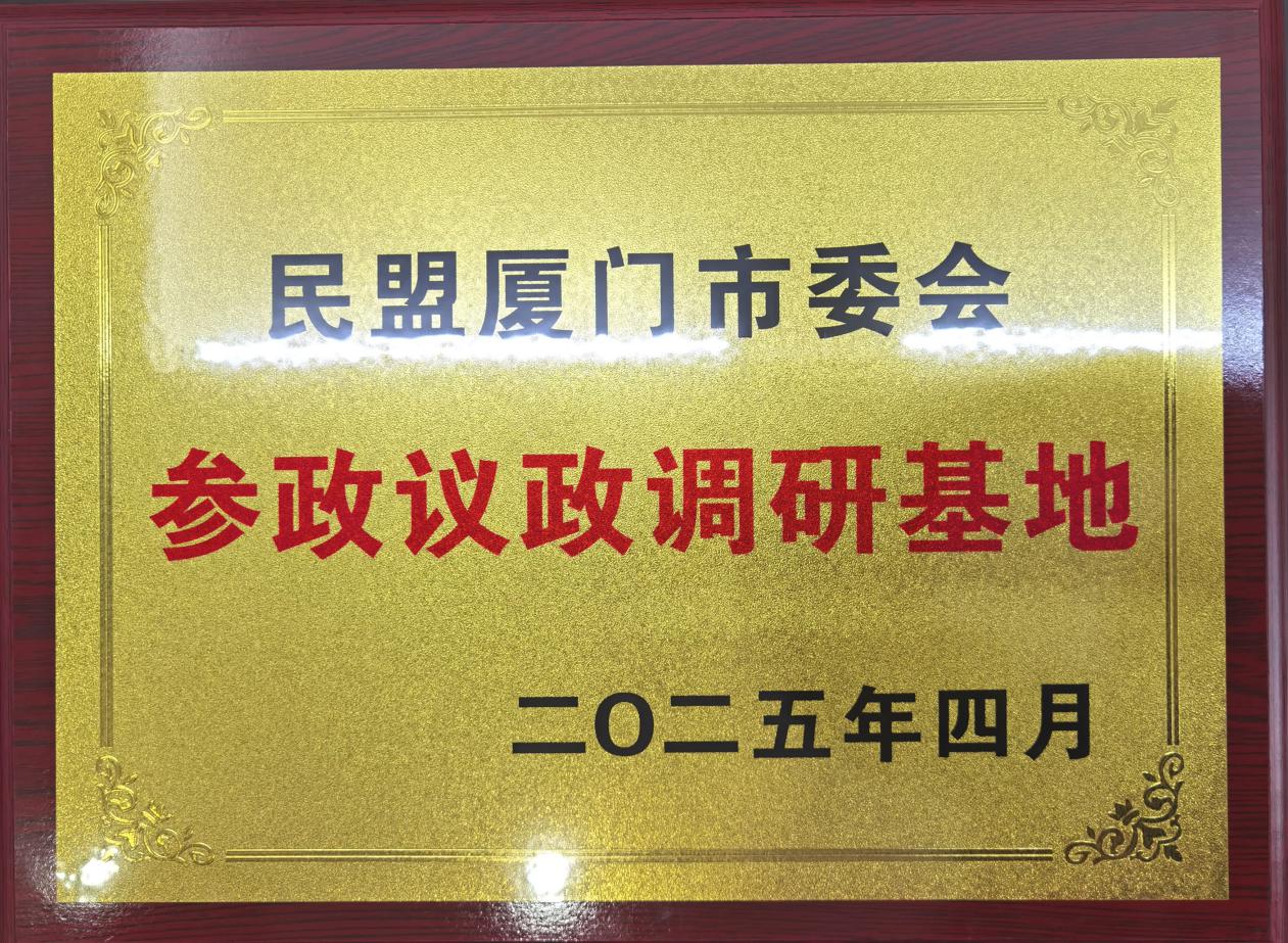 1981628565