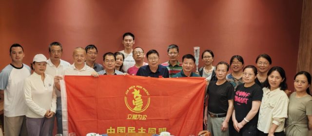 微信图片_20250513151807