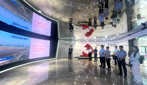 民盟郑州市委会来厦调研流通体系供应链协同发展