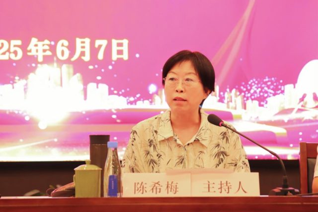 陈希梅