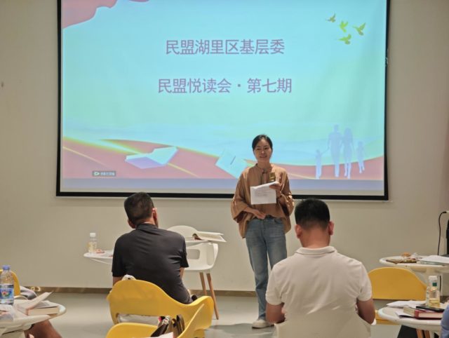 江瑞雅