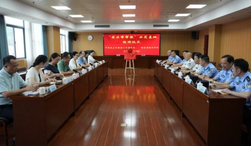 民盟厦门市委与福建省翔安监狱举行“黄丝带帮教”协议签约及基地授牌仪式