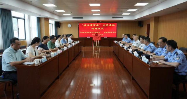微信图片_20250716092116