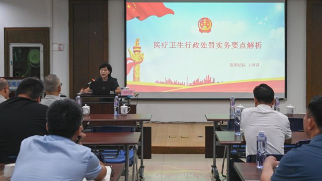 微信图片_20250721153422_30
